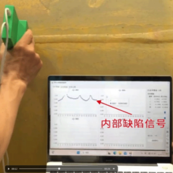 磁記憶焊縫探傷檢測技術(shù)的應(yīng)用