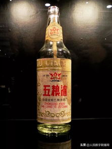 法庭上的坦誠(chéng) 酒廠承認(rèn)“原漿酒”實(shí)為營(yíng)銷噱頭