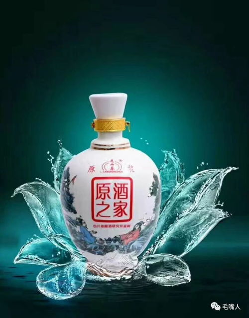 以武會友，酒香傳情——熱烈祝賀連山春酒業精英榮君在湖北省健身氣功聯賽中斬獲雙獎