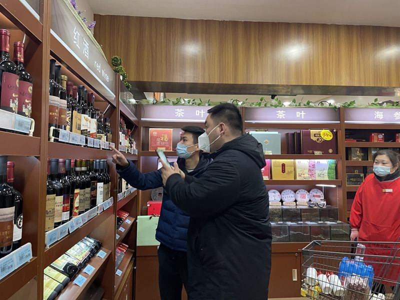 曲阜開展“食安護佳節”行動 嚴守酒類經營安全底線