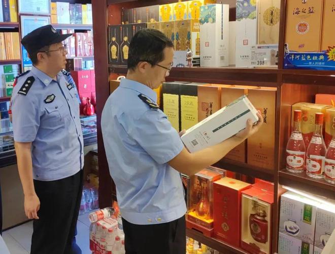 嚴肅查處！包頭沒收假酒3660瓶，酒類經營敲響警鐘