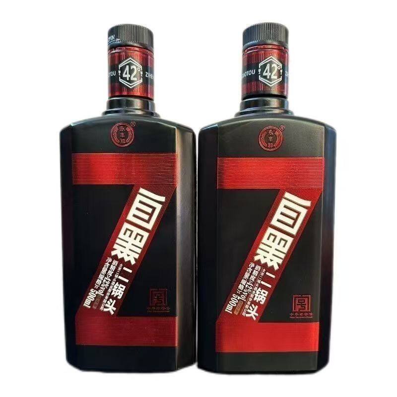 永豐黑金·北京二鍋頭 自黑背后的清香真味