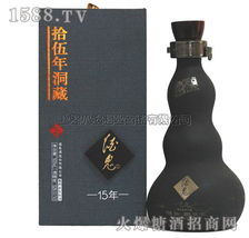 上海八達(dá)酒業(yè)營(yíng)銷 一站式酒類招商的卓越之選
